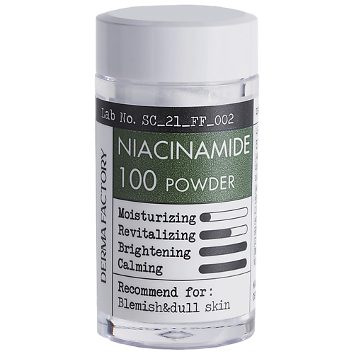 Концентрат для лица DERMA FACTORY Косметический Порошок 100% Ниацинамида Niacinamide Powder