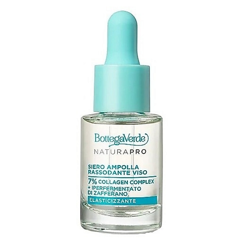 Сыворотка для лица BOTTEGA VERDE Укрепляющая сыворотка для лица Natura Pro Firming Face Serum Ampoule