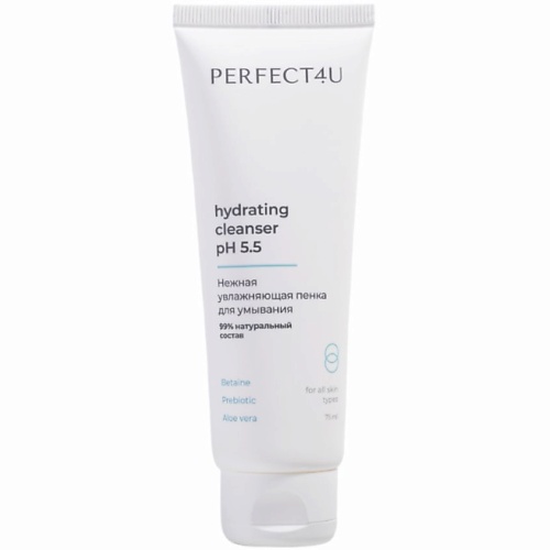 Пенка для умывания PERFECT4U Нежная увлажняющая пенка для умывания
