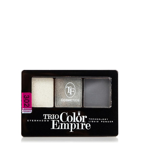 Тени для век TF Тени для век Трехцветные компактные Trio Empire Color Eyeshadow