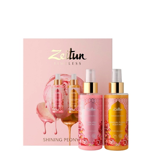 Набор средств для ухода за телом ZEITUN Набор Shining Peony Duet