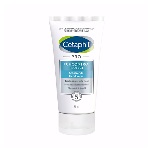 Крем для тела CETAPHIL Защитный крем для рук PRO Itch Control