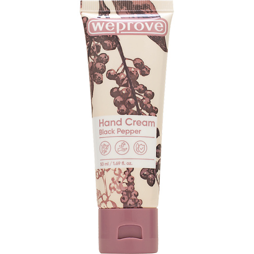 Крем для рук WEPROVE Смягчающий крем для рук с ароматом черного перца Black Pepper Hand Cream