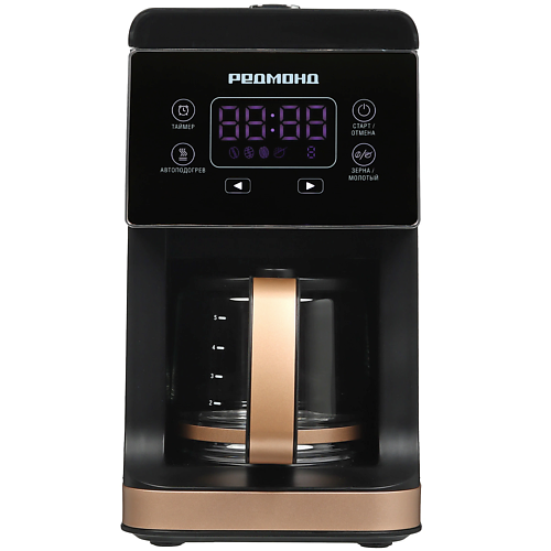 Кофеварка РЕДМОНД Капельная кофеварка CM720