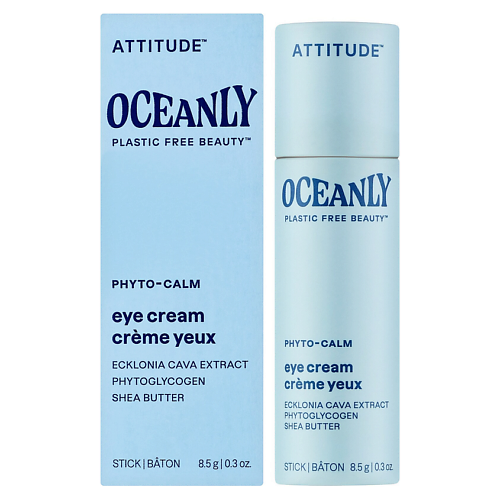 Крем для глаз ATTITUDE Крем-стик для кожи вокруг глаз Oceanly Phyto-Calm Eye Cream