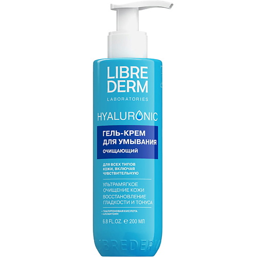 Гель для умывания LIBREDERM Гель-крем для умывания очищающий Hyaluronic