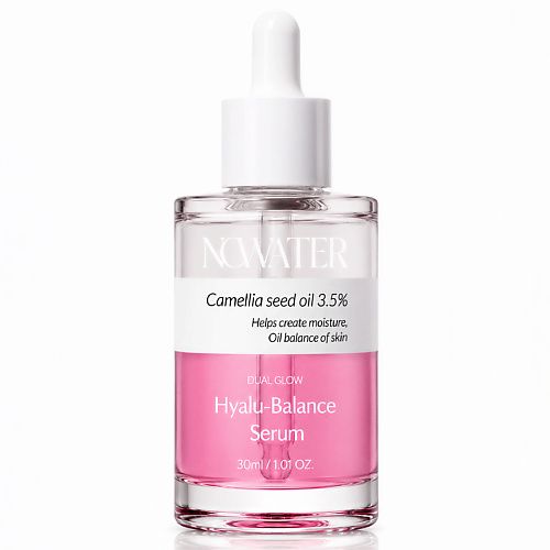 Сыворотка для лица NOWATER Сыворотка для сияния и баланса DUAL GLOW HYALU BALANCE SERUM