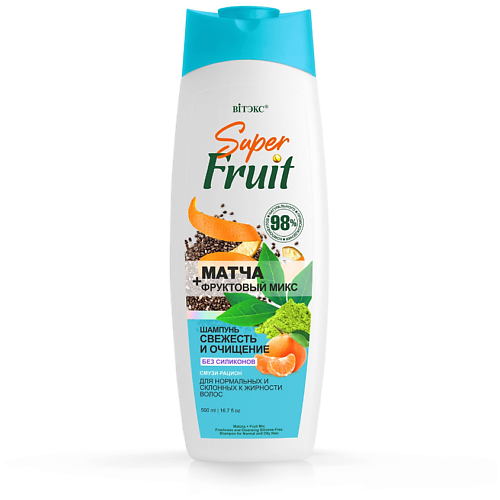 

ВИТЭКС Шампунь для волос Свежесть и очищение Матча+фруктовый микс SuperFRUIT 500, Шампунь для волос Свежесть и очищение Матча+фруктовый микс SuperFRUIT