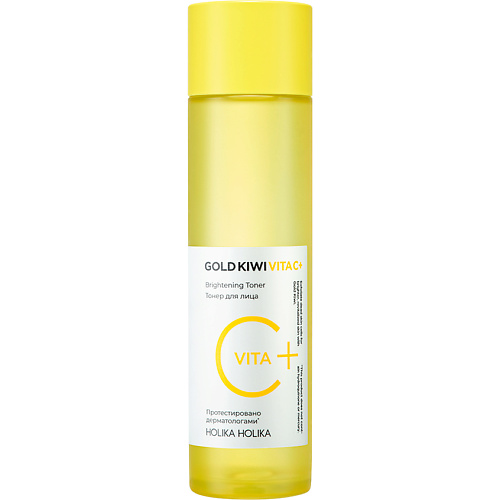 Тонер для лица HOLIKA HOLIKA Тонер для лица Gold Kiwi