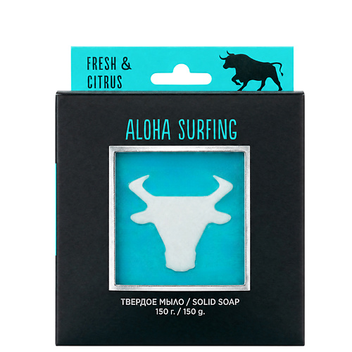 Мыло твердое DOLCE MILK Мыло Aloha Surfing Man