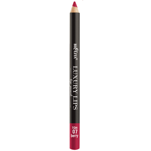 Карандаш для губ БЕЛИТА Карандаш для губ Luxury Lips