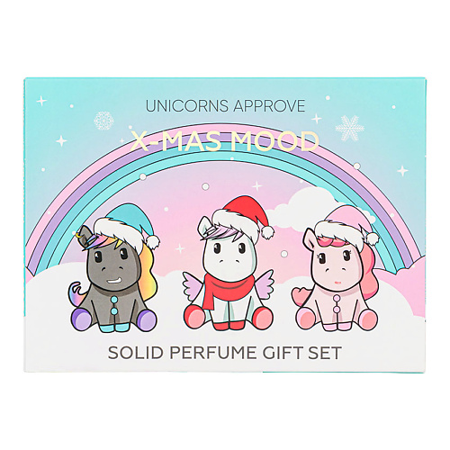 Набор парфюмерии UNICORNS APPROVE Подарочный набор X-MAS MOOD