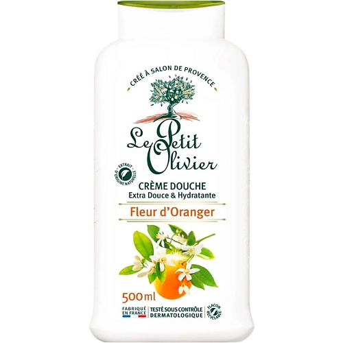 Крем для душа LE PETIT OLIVIER Крем для душа нежный Цветок апельсина Fleur d'Oranger Crème Douche