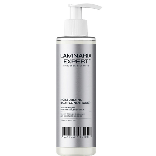 Бальзам для волос LAMINARIA EXPERT BY RUSTEM MUSTAFIN Увлажняющий бальзам-кондиционер для волос