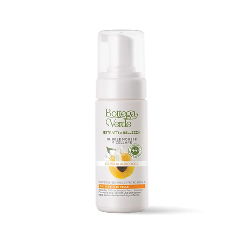 Мусс для снятия макияжа BOTTEGA VERDE Мицеллярный мусс Камелия и абрикос Micellar Bubble Mousse Camellia and Apricot
