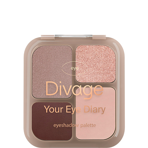 Палетка DIVAGE Палетка теней для век Your Eye Diary