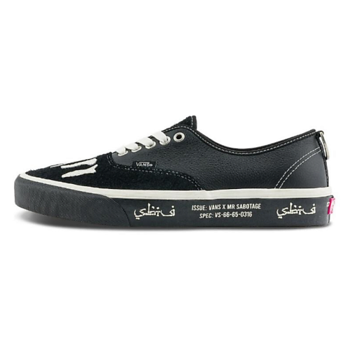 Кроссовки VANS Кроссовки Authentic Sbtg X 'Full Clip'