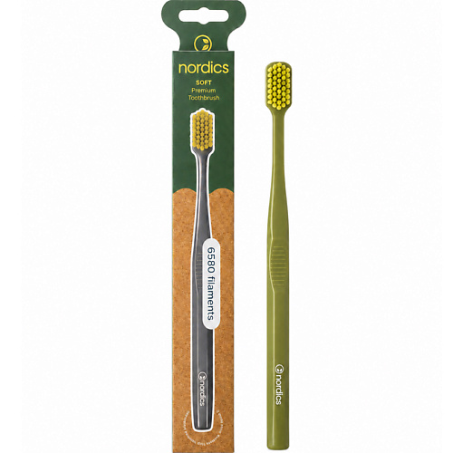NORDICS Зубная щетка Premium Toothbrush Темно-зеленая