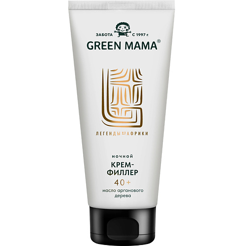 Крем для лица GREEN MAMA Ночной крем-филлер с маслом арганового дерева 40+