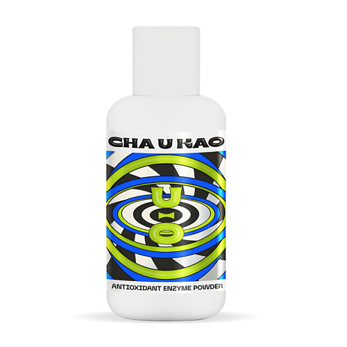 Пудра для умывания CHA U KAO CHAUKAO Энзимная пудра с антиоксидантным эффектом ANTIOXIDANT