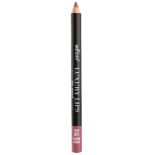 Карандаш для губ БЕЛИТА Карандаш для губ Luxury Lips