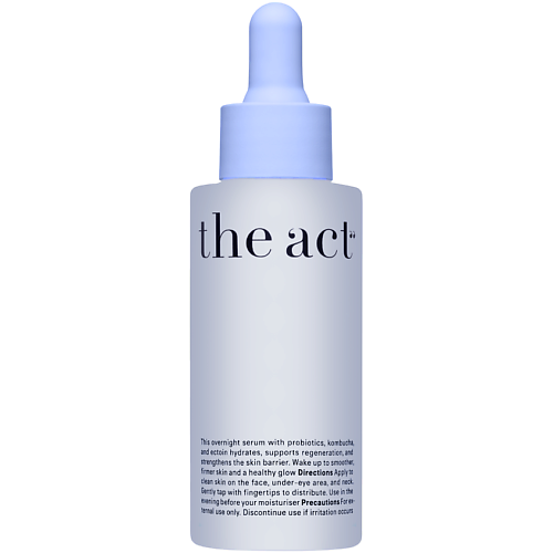 Сыворотка для лица THE ACT Ночная сыворотка для лица с пробиотиками