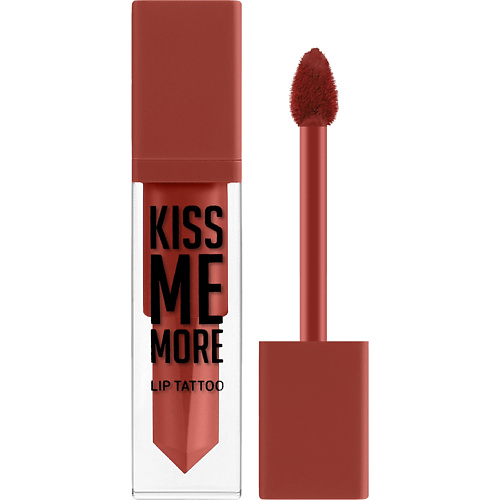FLORMAR Помада для губ жидкая Kiss Me More Lip Tattoo