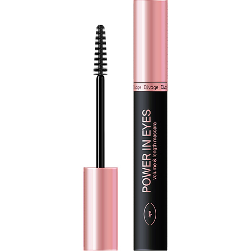 Тушь для ресниц DIVAGE Тушь для ресниц объем и удлинение Power In Eyes