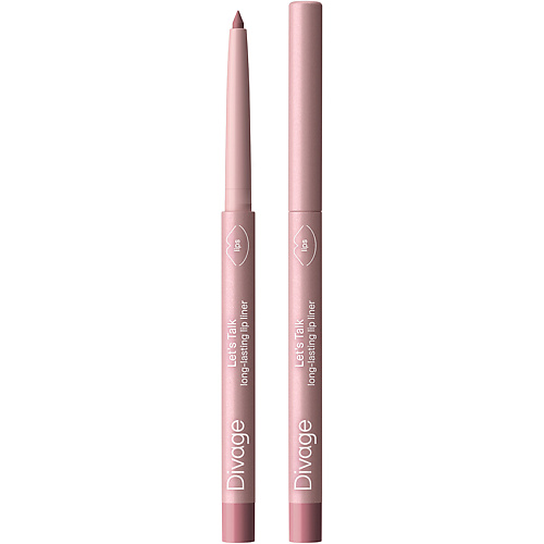 

DIVAGE Автоматический карандаш для губ Let’s Talk Long-Lasting Lip Liner, Автоматический карандаш для губ Let’s Talk Long-Lasting Lip Liner