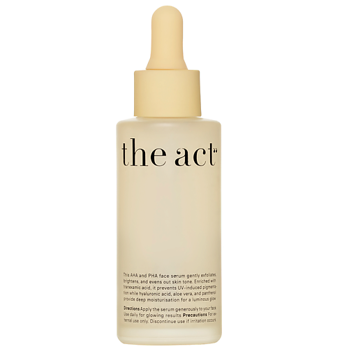 Сыворотка для лица THE ACT Сыворотка кислотная отшелушивающая для лица