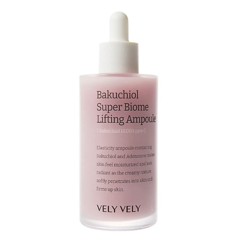 Сыворотка для лица VELY VELY Сыворотка для лица Bakuchiol Super Biome Lifting Ampoule