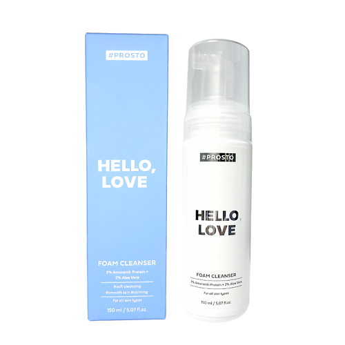 Пенка для снятия макияжа PROSTO COSMETICS Деликатная пенка для умывания HELLO, LOVE