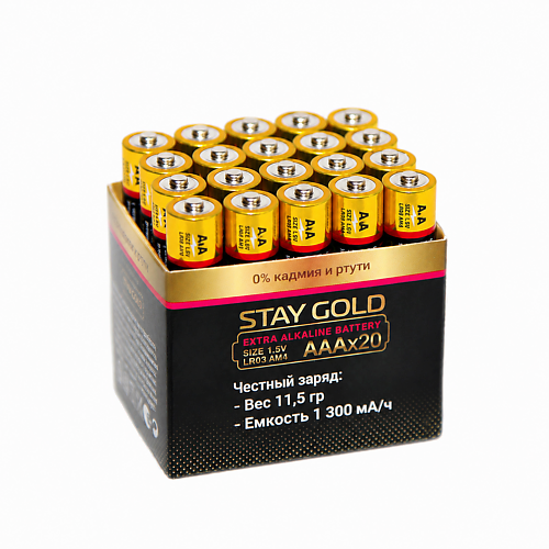 Батарейки STAY GOLD Батарейки мизинчиковые ААА (LR03)