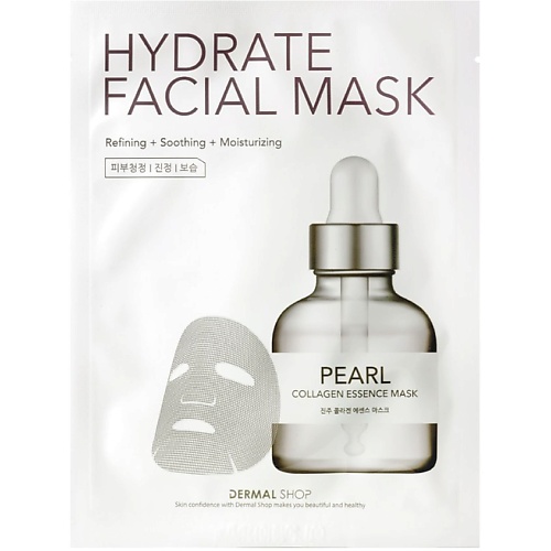 Маска для лица DERMAL Тканевая маска для лица с экстрактом жемчуга Shop Hydrate
