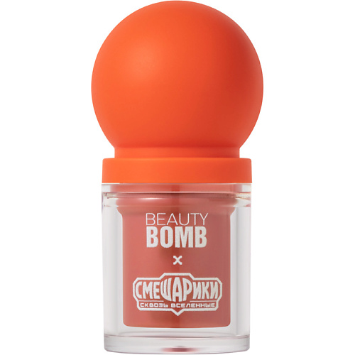 Румяна BEAUTY BOMB Жидкие румяна Смешарики