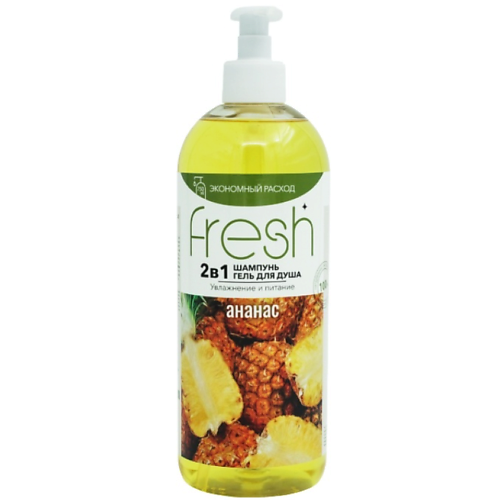 Шампунь для волос MODUM Шампунь Гель для душа 2в1 FRESH Увлажнение и питание Ананас
