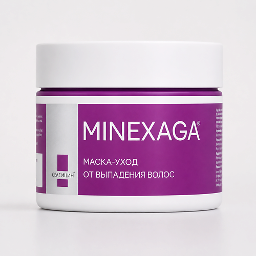 Маска для волос СЕЛЕНЦИН Маска MINEXAGA, против выпадения волос интенсивный уход