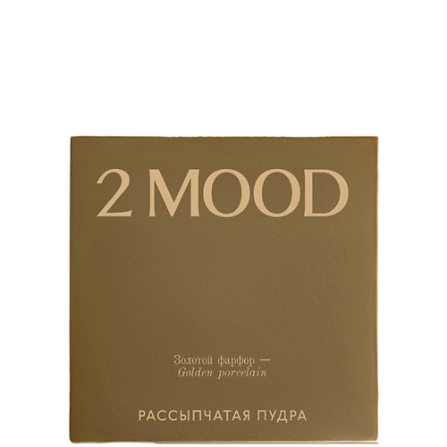 Пудра для лица 2MOOD Рассыпчатая пудра Золотой фарфор Loose Powder Golden Porcelain