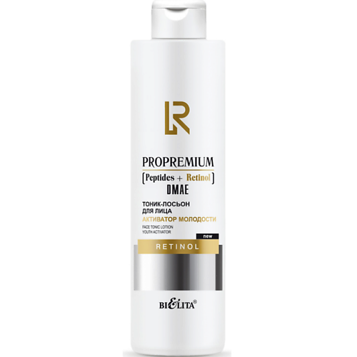 Тоник для лица БЕЛИТА Тоник-лосьон для лица Активатор молодости ProPremium. Peptides+Retinol+DMAE