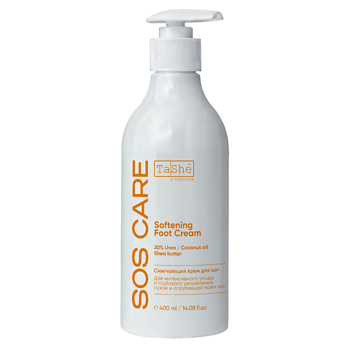 Крем для ног TASHE PROFESSIONAL Смягчающий крем для ног SOS care Softening foot cream