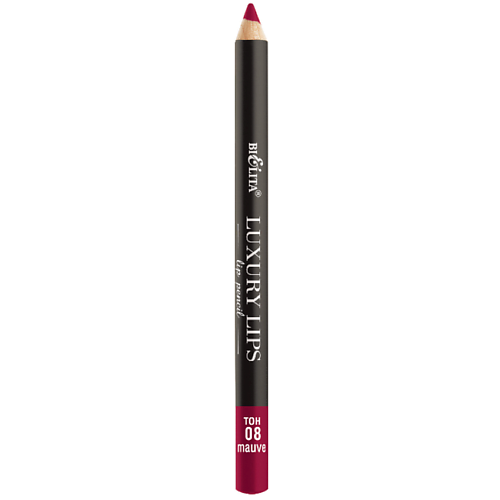 Карандаш для губ БЕЛИТА Карандаш для губ Luxury Lips