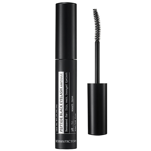 Сыворотка для роста ресниц DERMA FACTORY Сыворотка тинт для роста ресниц Peptide black eyelash ampoule