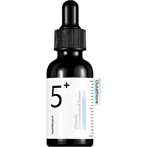 Сыворотка для лица NUMBUZIN Сыворотка для лица осветляющая с глутатионом No. 5 Vitamin Concentrated