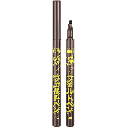 Подводка для бровей BEAUTY BOMB Тинт-фломастер для бровей Brow tint marker