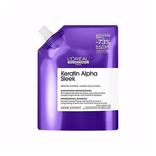 L'OREAL PROFESSIONNEL Шампунь L'Oreal Professionnel Serie Expert Keratin 500