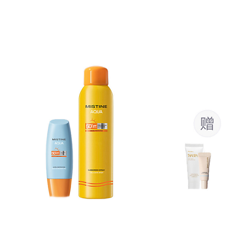 Набор солнцезащитных средств MISTINE Набор солнцезащитных средств Aqua SPF50+