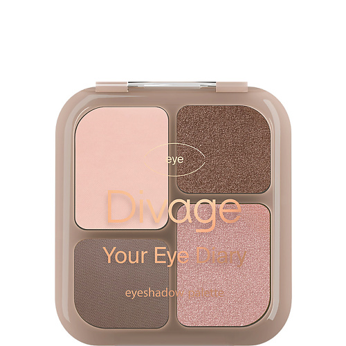 Палетка DIVAGE Палетка теней для век Your Eye Diary