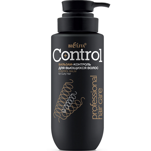 Бальзам для волос БЕЛИТА Бальзам-контроль для вьющихся волос Professional HAIR CARE