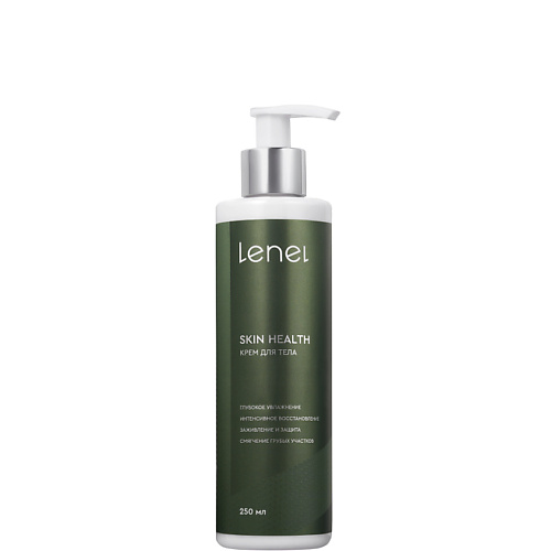 LENEL':SDELANOVSIBIRI Крем для тела "Skin Health by sea power" 250