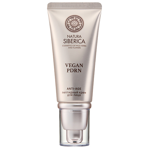 Пептидный крем для лица Vegan Pdrn Anti - Age